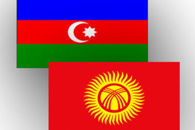 В Баку с официальным визитом прибыл глава МИД Киргизии