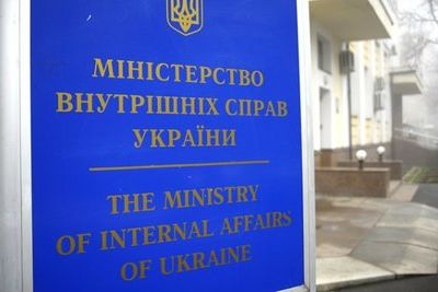 Парламент Украины утвердил отставку главы МВД