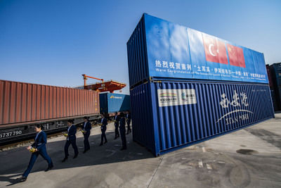 Турция и Китай наращивают торговлю за счет железных дорог
