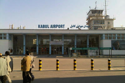 &quot;Талибан&quot; запретит эвакуацию из Кабула после 31 августа