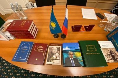 В РГБ в Москве открылась выставка казахской литературы