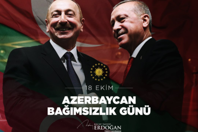 Эрдоган поздравил Азербайджан с Днем восстановления независимости