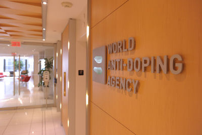WADA вынудило руководство антидопингового агентства Украины уйти в отставку