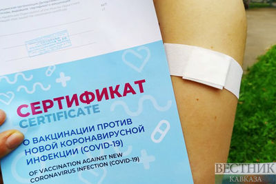 Новые российские сертификаты о вакцинации могут включать фото владельца