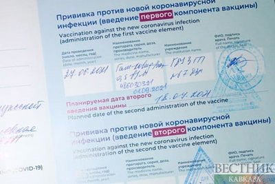 Казахстан готов признать российские паспорта вакцинации 