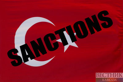 США вводят санкции против турецких, грузинских и китайских компаний