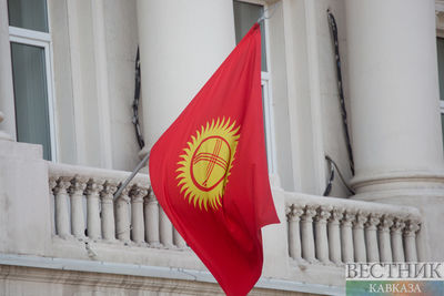 Новый парламент Киргизии собрался на первое заседание