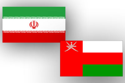 Главы МИД Ирана и Омана провели переговоры