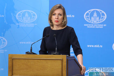 Захарова: первый раунд российско-американских дискуссий по безопасности стартует вечером