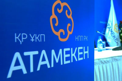 Палата предпринимателей Казахстана уточнила сумму ущерба от беспорядков