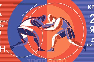 Триумфаторы Олимпиады в Токио по вольной борьбе пропустят турнир в Красноярске 