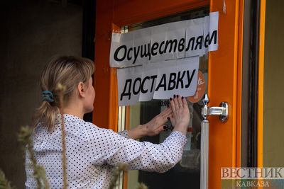 В России появился реестр надежных курьерских служб