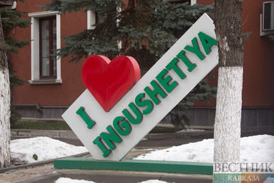 Города Ингушетии признаны самыми дешевыми для жизни населенными пунктами в России
