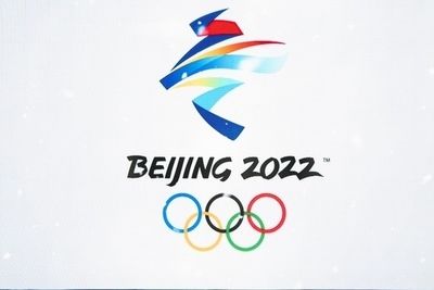 Олимпиада в Пекине: итоги восьмого дня