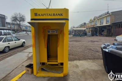 Похитителей банкомата без денег поймали в Ташкенте