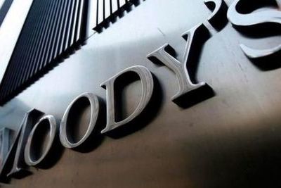 Moody&#039;s пересмотрело рейтинг России