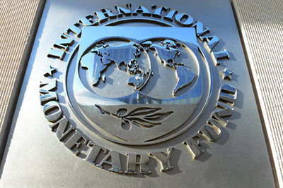 Украина потеряет от 10 до 35 процентов ВВП - МВФ