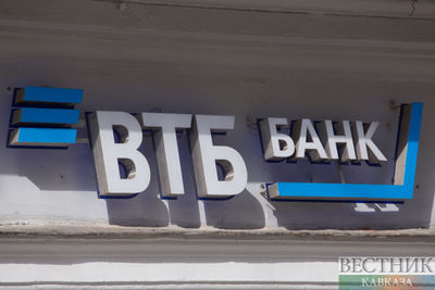 Российские банки начали снижать процентные ставки