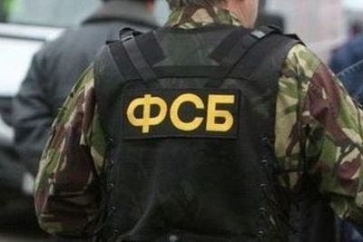 В Москве задержан сторонник &quot;Правого сектора&quot;
