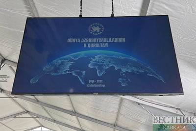 В Шуше официально открылся V Съезд азербайджанцев мира 