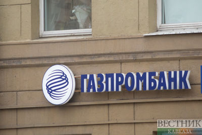 СМИ: итальянская Eni согласилась платить за российский газ в рублях