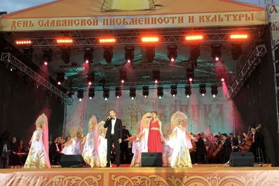 Ростов отпразднует День славянской письменности и культуры