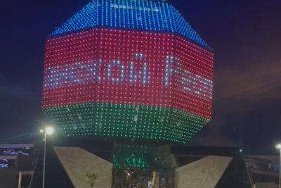 На здании Национальной библиотеки Беларуси размещена видеопроекция по Дню независимости Азербайджана (ВИДЕО)