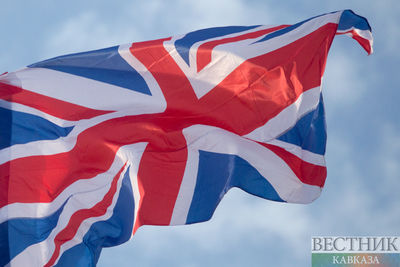 Великобритания будет охранять свои суда в Ормузском проливе - СМИ