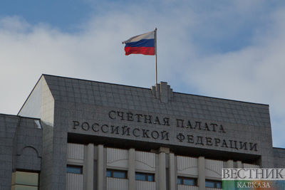 Источник сообщил о задымлении в Счетной палате в Москве