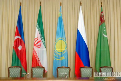В Ашхабаде стартовал VI Каспийский саммит