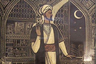 Ибн Сина: философ и врач &quot;золотого века ислама&quot;