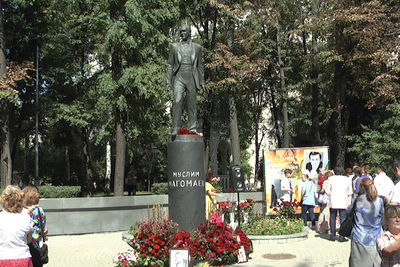 В Москве отпраздновали 80-летие со дня рождения Муслима Магомаева