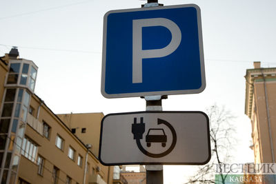 Во Владикавказе установят новую бесплатную парковку