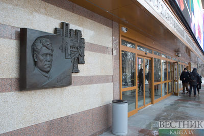 В Атырау открылся филиал Губкинского университета нефти и газа