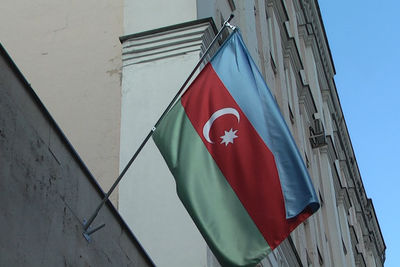 В посольстве Азербайджана в Москве отметили День памяти