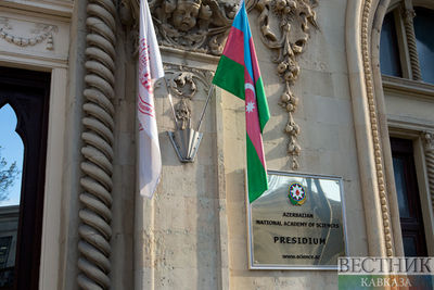 Правительство Азербайджана утвердило новую структуру академии наук