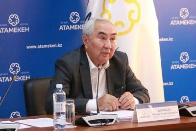 Съезд казахстанской партии &quot;Ауыл&quot; выбрал первого кандидата в президенты