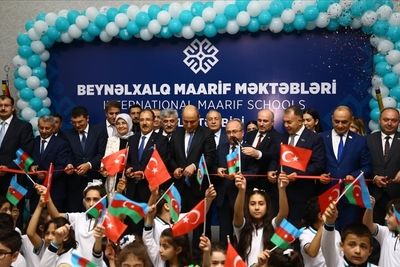 В Баку заработала школа Фонда просвещения Турции