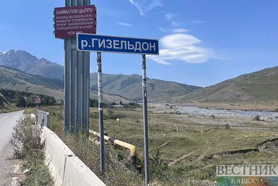 Берега реки Ардон укрепят в Северной Осетии