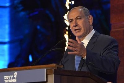 Нетаньяху намерен вернуться к власти в Израиле 