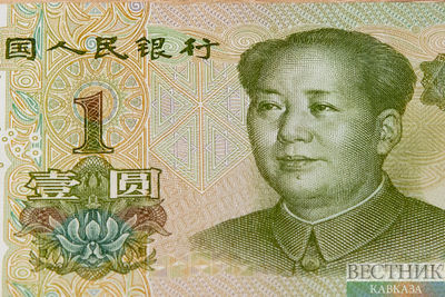 Россия вывела юань на пятое место среди самых торгуемых валют в мире
