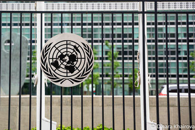 Лавров и спецпредставитель генсека ООН провели встречу по Сирии