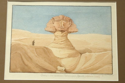 В Музее Востока открылась выставка, посвящённая Древнему Египту