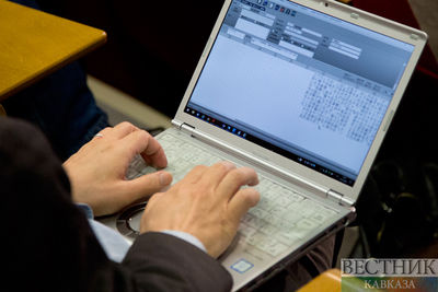 В Ростове будут производить современные ноутбуки