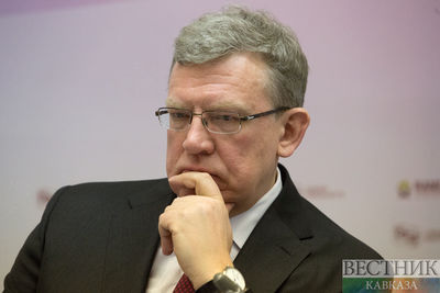 СФ досрочно освободил Кудрина от должности главы Счетной палаты
