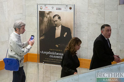 В Москве отметили 125-летие Бюльбюля (ФОТО)