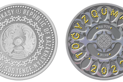 В Казахстане выходят в обращение новые коллекционные монеты
