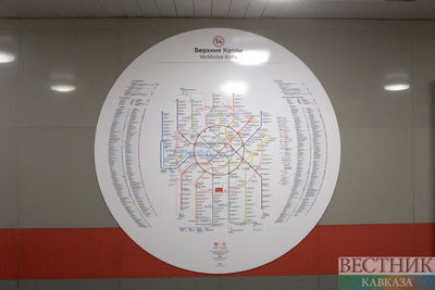 Москва достроит Большую кольцевую линию метро в 2023 году