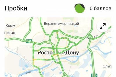 Ростовские водители восхищаются пустыми дорогами