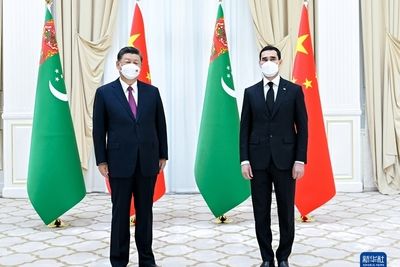 Китай и Туркменистан повысили отношения до всеобъемлющего стратегического партнерства